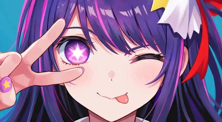 动漫
